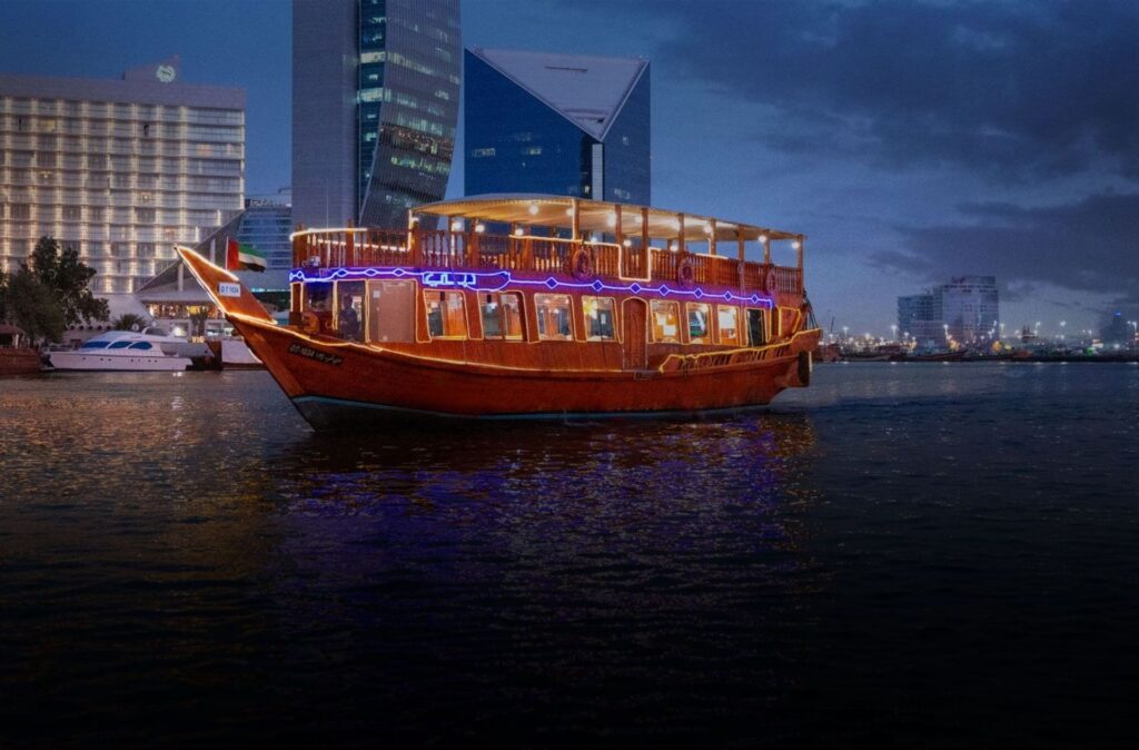 Dubai Creek Dhow Cruise