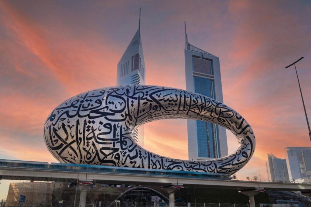 Dubai Museum