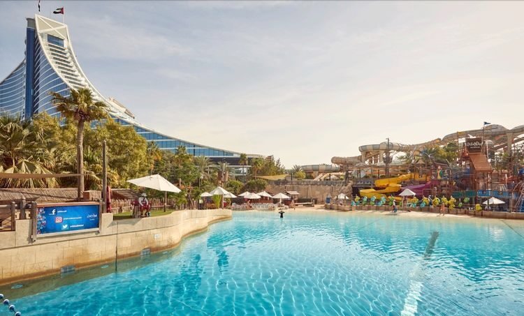 Wild Wadi Waterpark